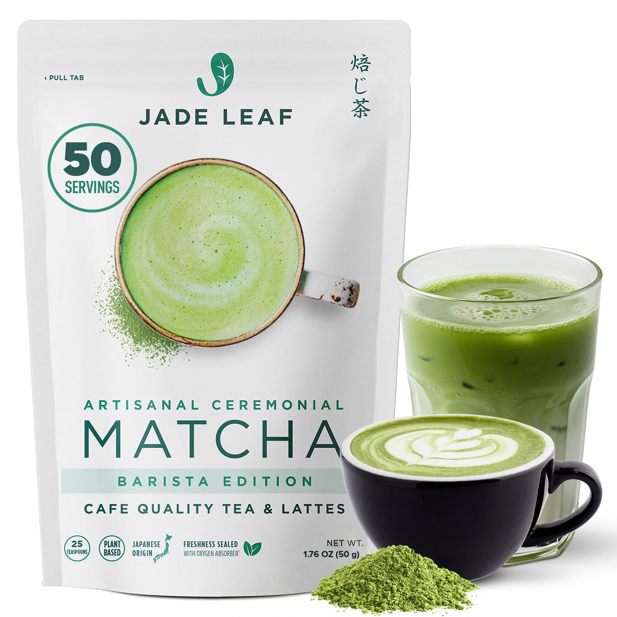 Jade Leaf Matcha Powder, Ceremonial Grade Matcha Powder, 454g / 16oz