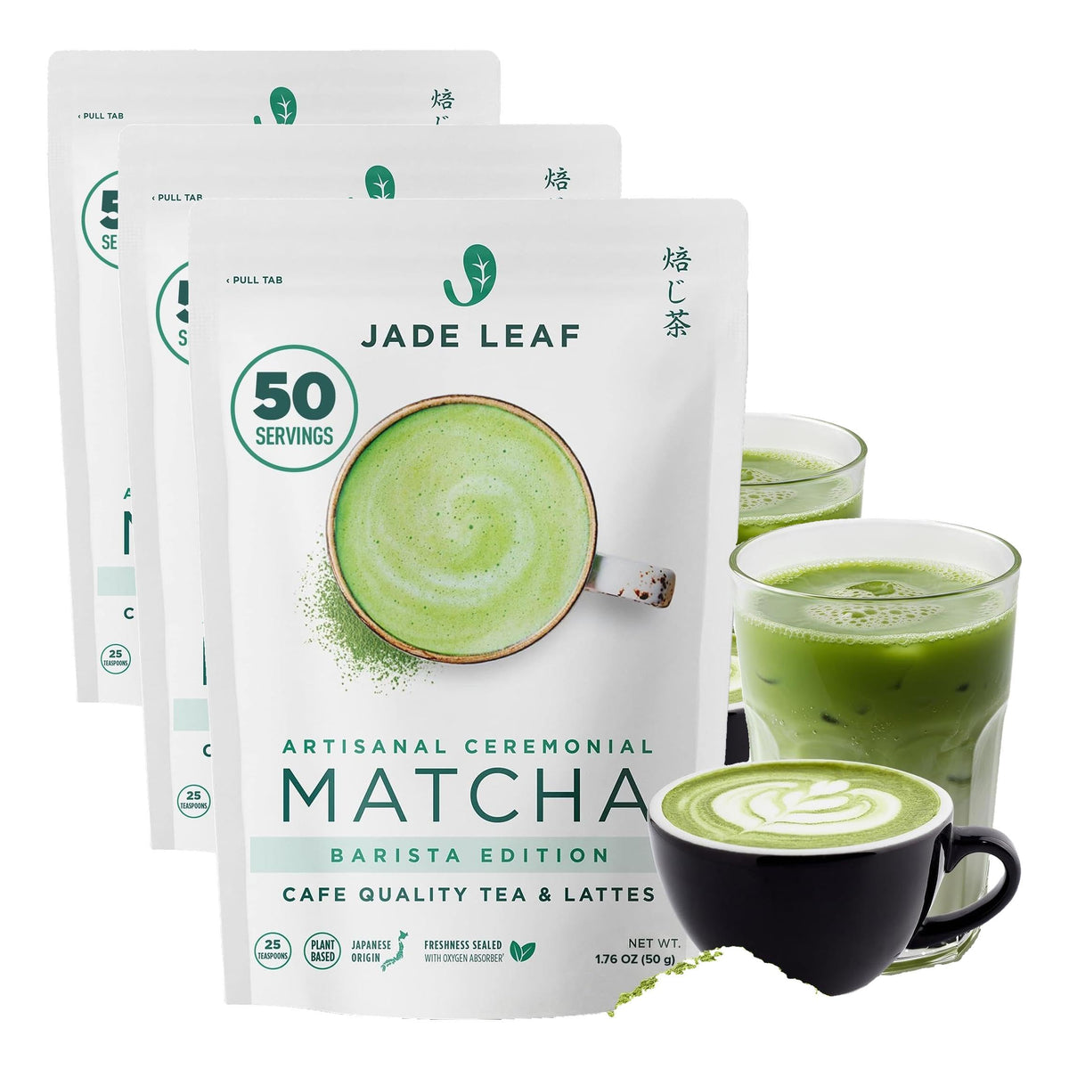 Jade Leaf Matcha Powder, Ceremonial Grade Matcha Powder, 454g / 16oz