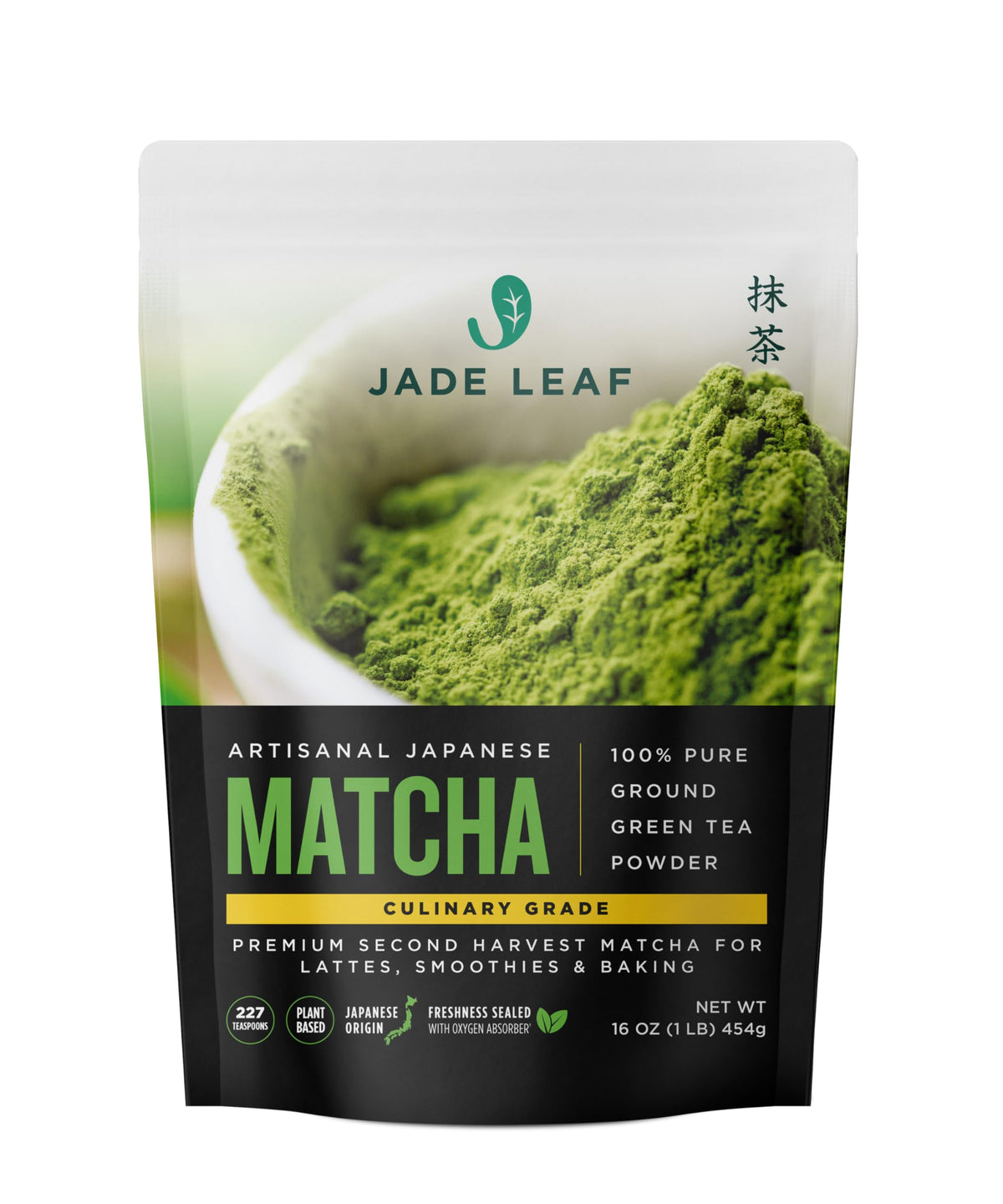 Jade Leaf Matcha Powder, Ceremonial Grade Matcha Powder, 454g / 16oz
